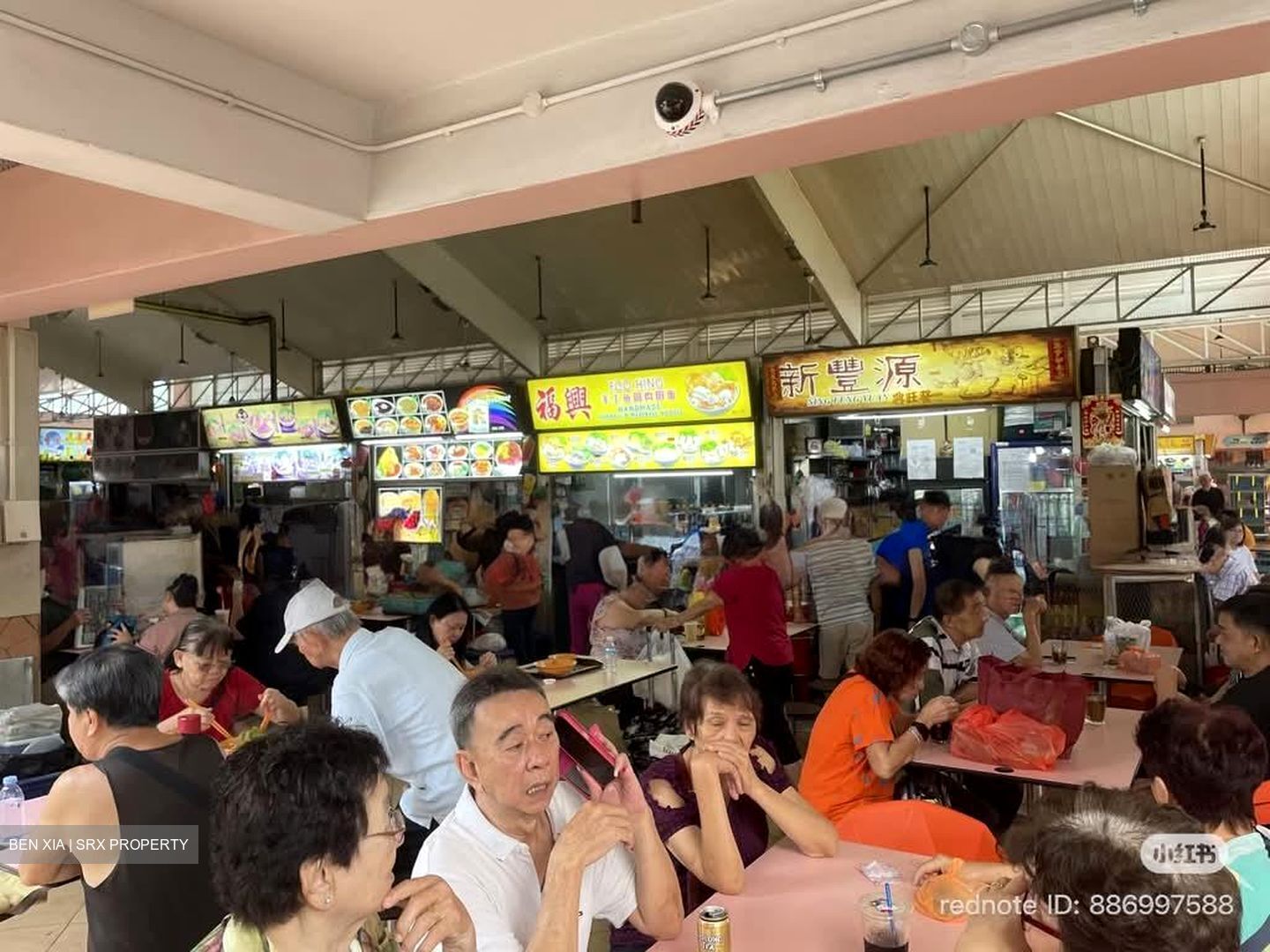 Chong Pang Garden (D27), Shop House #541336451